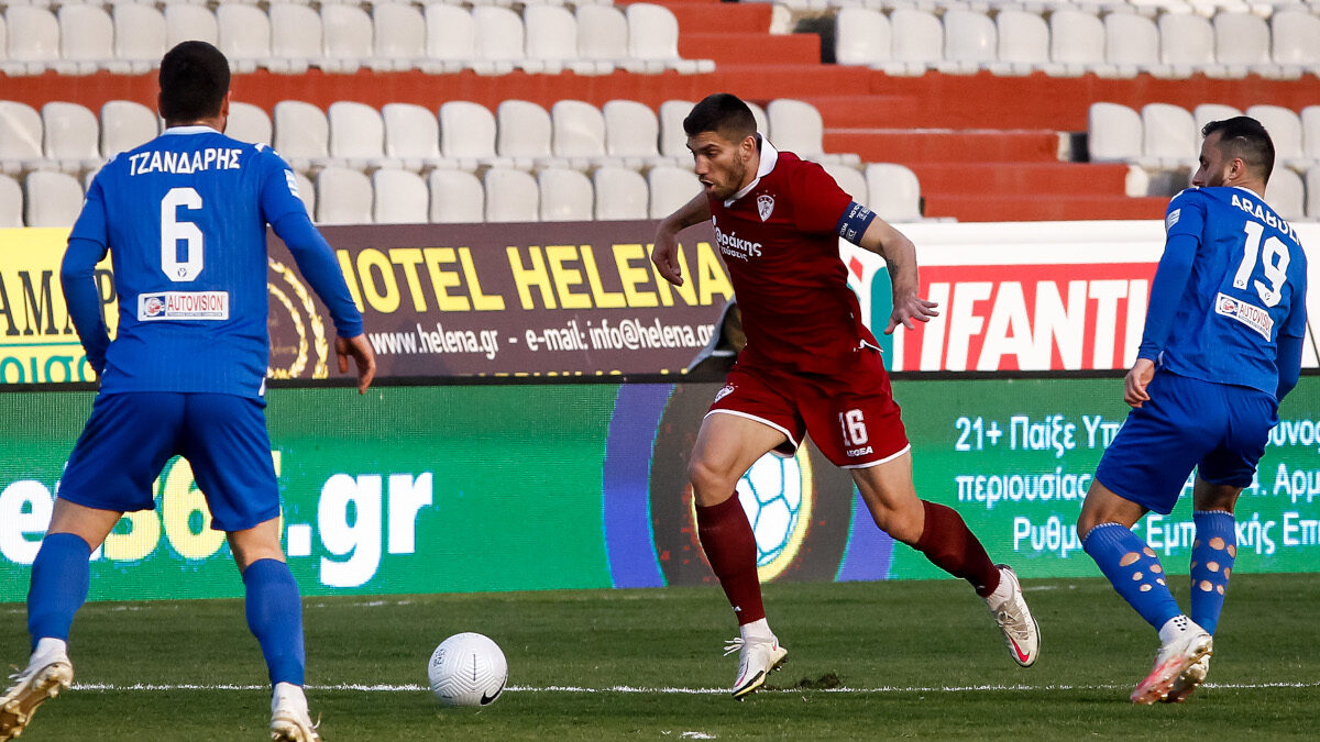 AEL Lamia superleague
