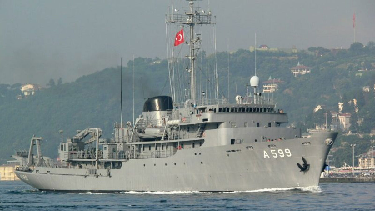 Υδρογραφικό Πλοίο «Τσεσμέ» (A599) του Πολεμικού Ναυτικού της Τουρκίας