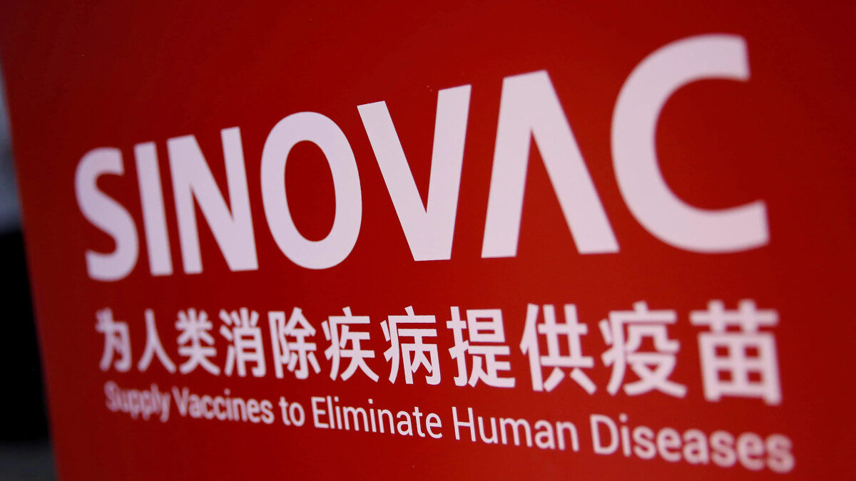 Κινεζική Φαρμακοβιομηχανία SINOVAC
