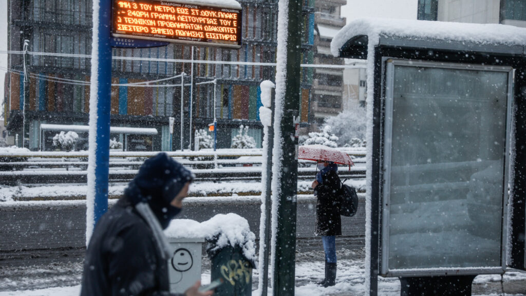 Χιόνια στην Αθήνα - Λεωφόρος Συγγρού