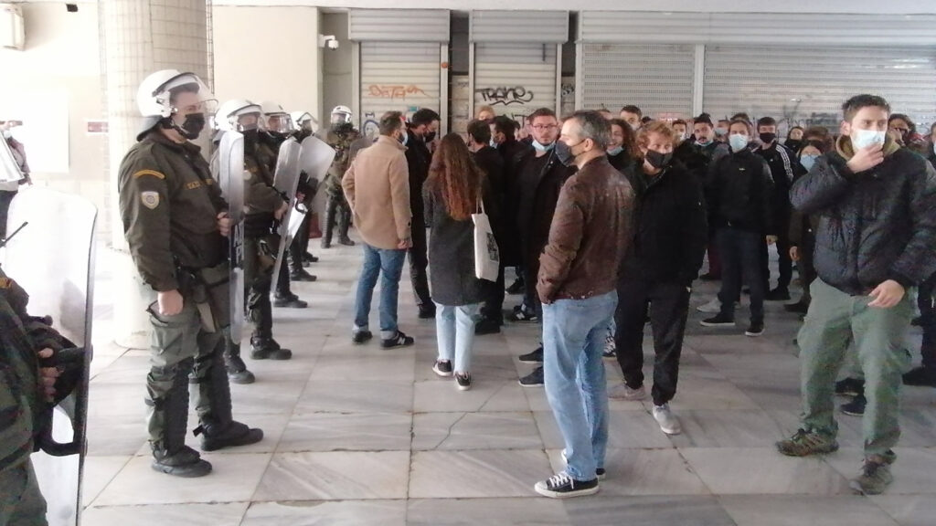 Αστυνομία - Όργιο κρατικής καταστολής στο Αριστοτέλειο Πανεπιστήμιο Θράκης εναντίων φοιτητών που αγωνίζονταν το ασφαλές άνοιγμα των σχολών τους 22/2/2021