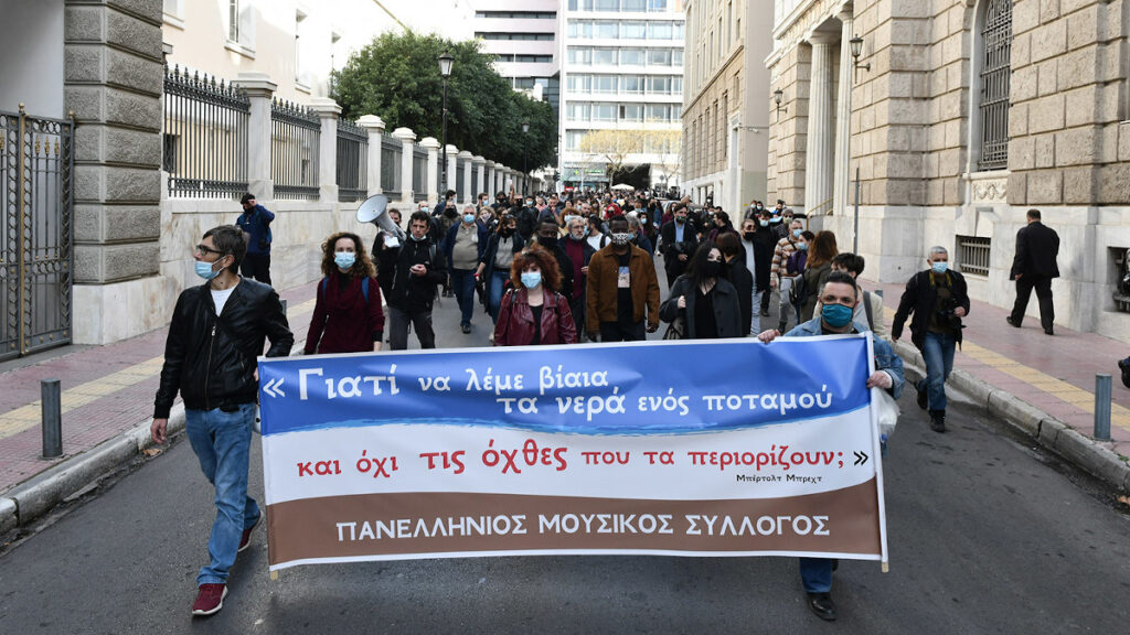 Παγκαλλιτεχνική κινητοποίηση 