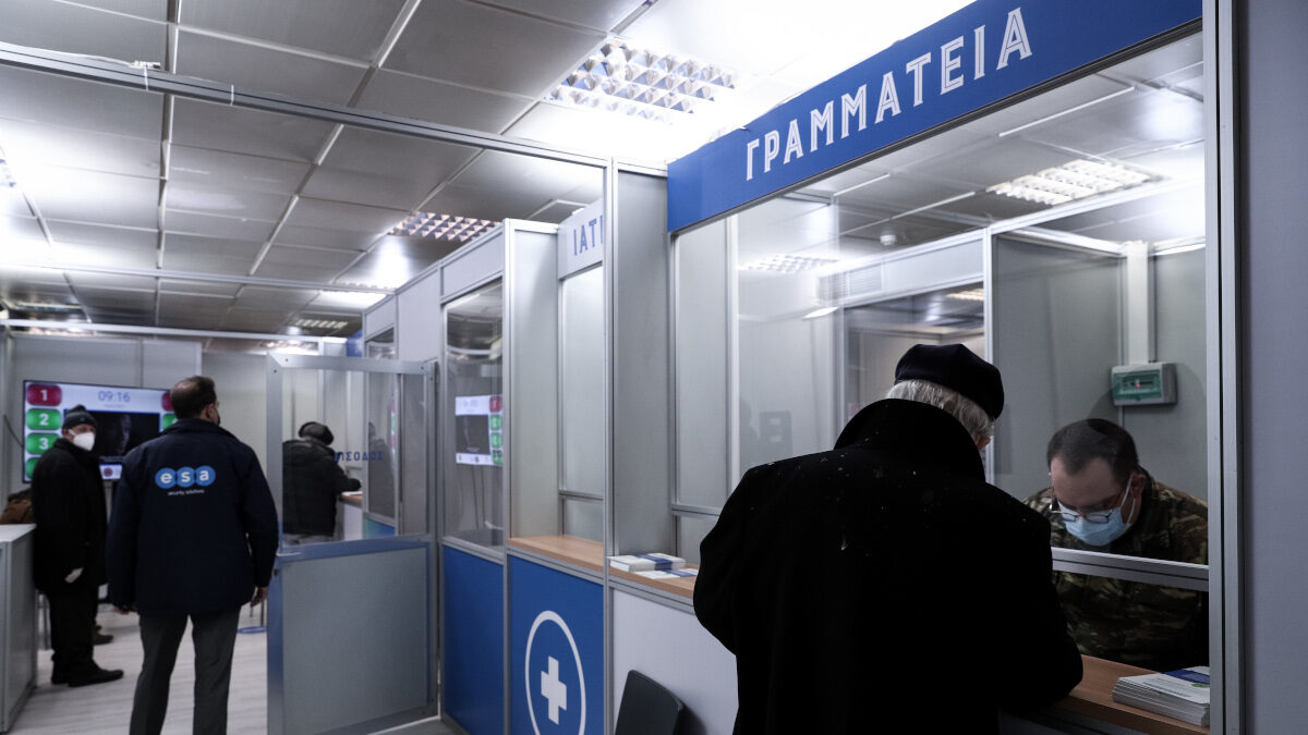 Mega Εμβολιαστικό Κέντρο στο Μαρούσι