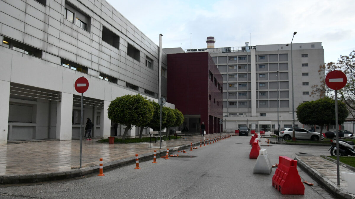 Νοσoκομείο "Άγιος Ανδρέας", Πάτρα