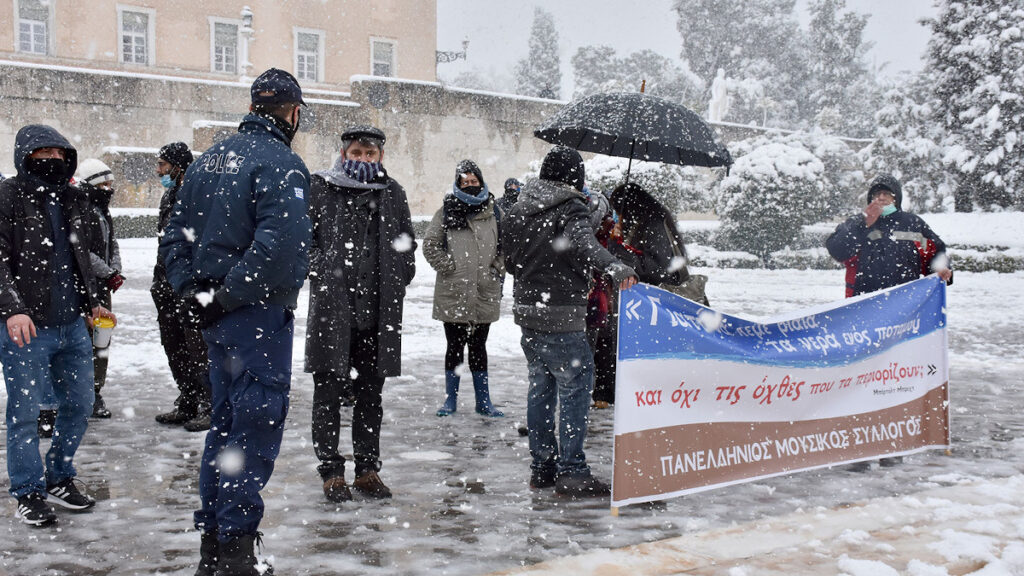 Παρέμβαση του Πανελλήνιου ουσικού Συλλόγου στο Σύνταγμα ενάντιο στον «τρομονόμο»