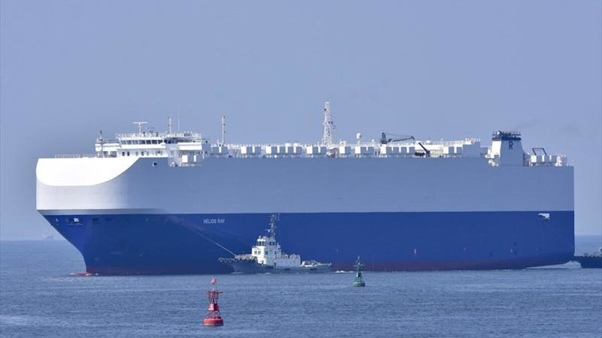 MV Helios Ray