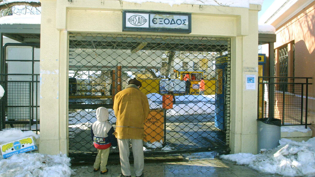Σταθμός Κηφισιάς του ΗΣΑΠ κλειστός λόγω χιονιού