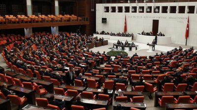 Η τουρκική Βουλή