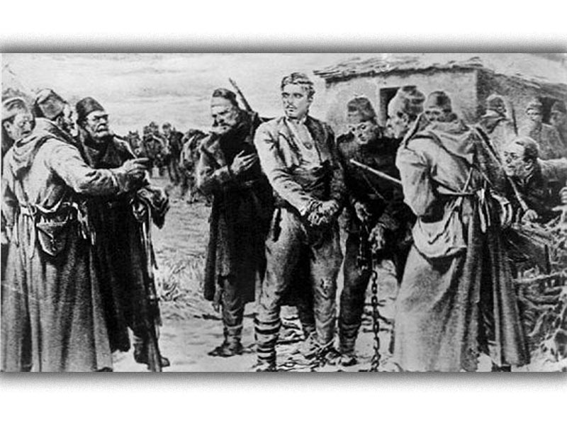 Βουλγαρία - Οθωμανική Αυτοκρατορία - Επανάσταση - Βασίλ Λέφσκι