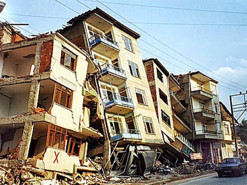 Ελλάδα - Αθήνα - σεισμός, 1981