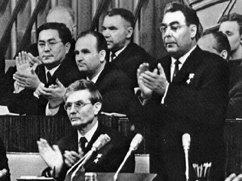ΕΣΣΔ - ΚΚΣΕ - 23ο Συνέδριο - Λεονίτ Μπρέζνιεφ