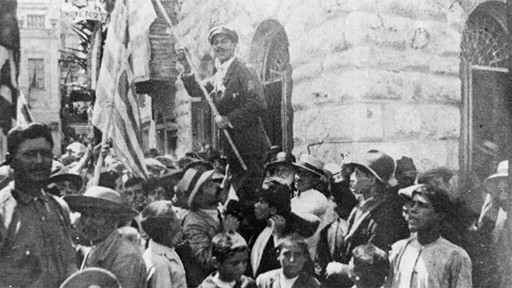 Ελλάδα - Ιταλία - ενσωμάτωση της Δωδεκανήσου με την Ελλάδα, 1948