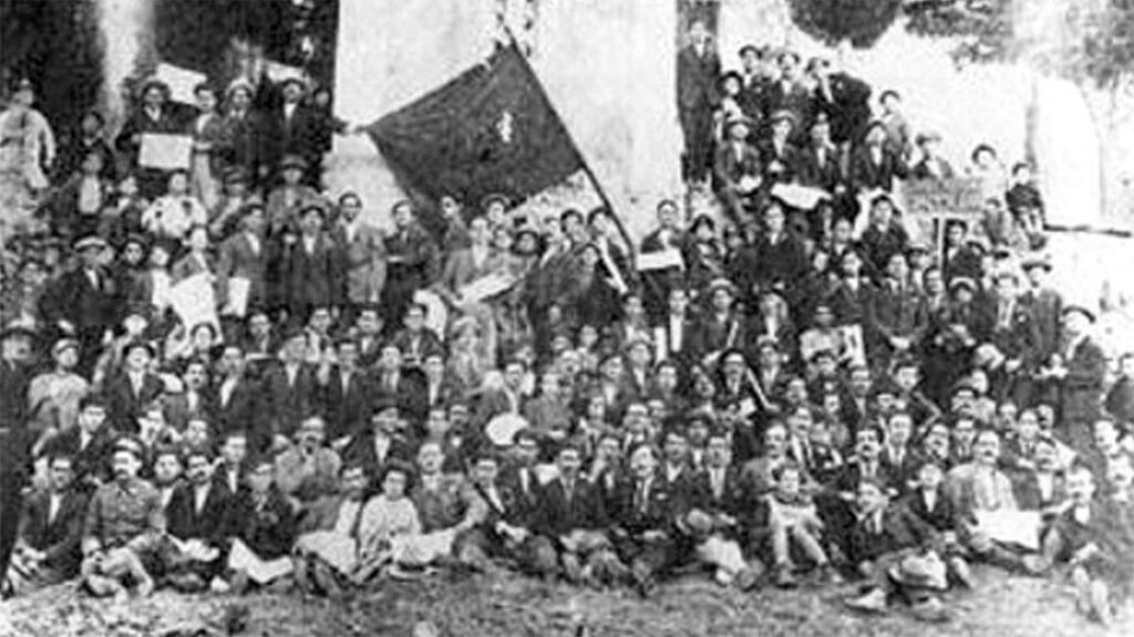 Ελλάδα - Αγροτικό κίνημα - εξέγερση Κιλελέρ, 1910