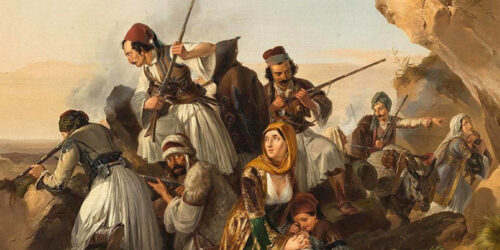 Ελληνική Επανάσταση 1821