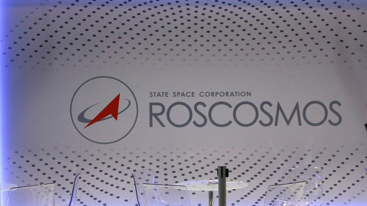 Κρατική Διαστημική Υπηρεσία Roscosmos της Ρωσικής Ομοσπονδίας