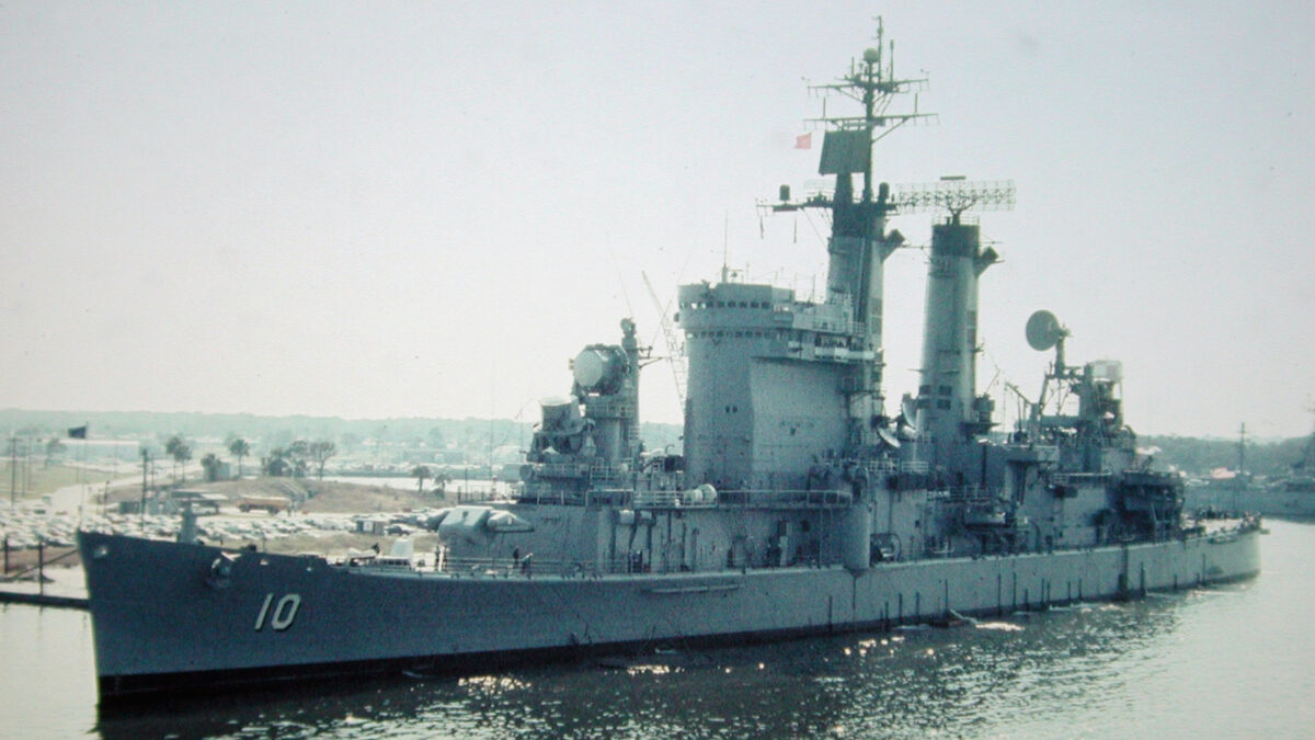 Το Πυραυλοφόρο Καταδρομικό USS Albany (CG-10) των ΗΠΑ -1971