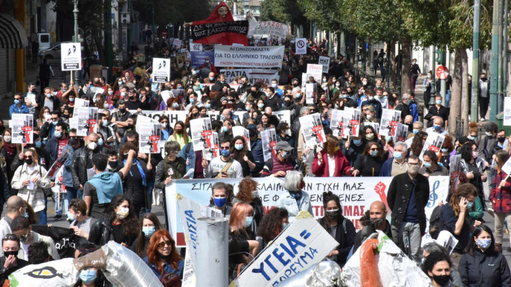 Κινητοποίηση καλλιτεχνών στο κέντρο της Αθήνας 13/03/2021