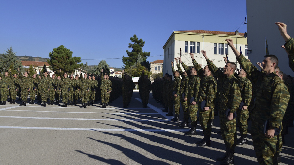 Από παλαιότερη ορκωμοσία νεοσυλλέκτων στο Κέντρο Εκπαίδευσης Υλικού Πολέμου (ΚΕΥΠ) στη Λαμία