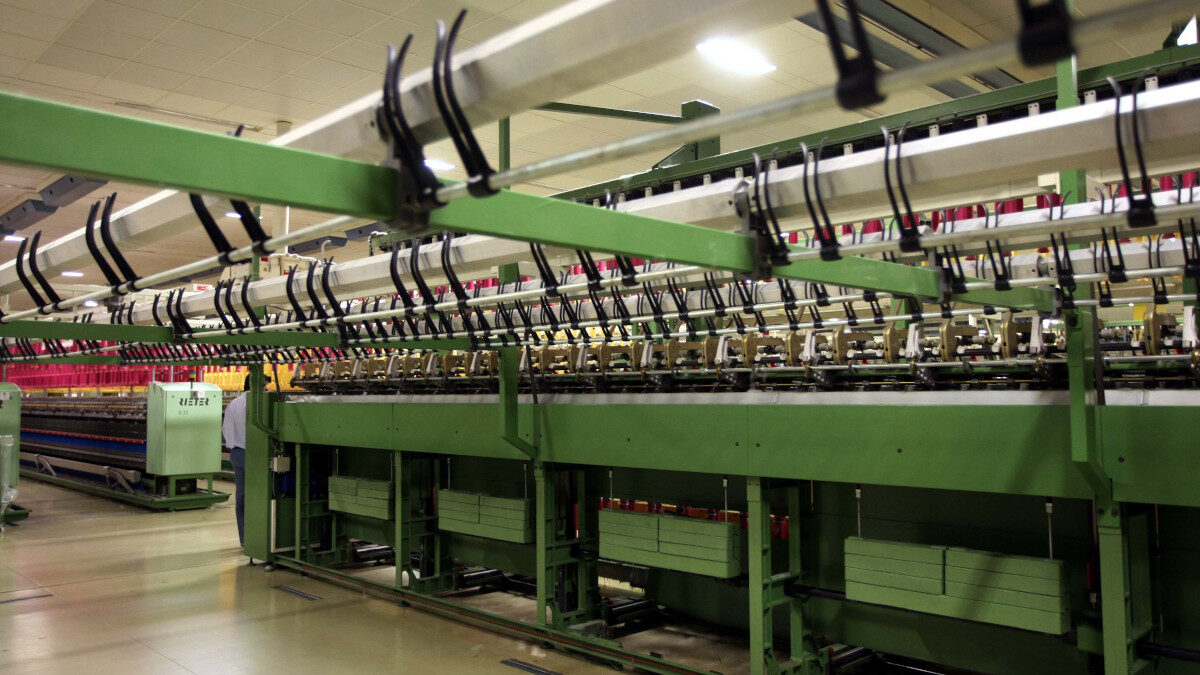 Εργοστάσιο Κλωστοϋφαντουργίας
