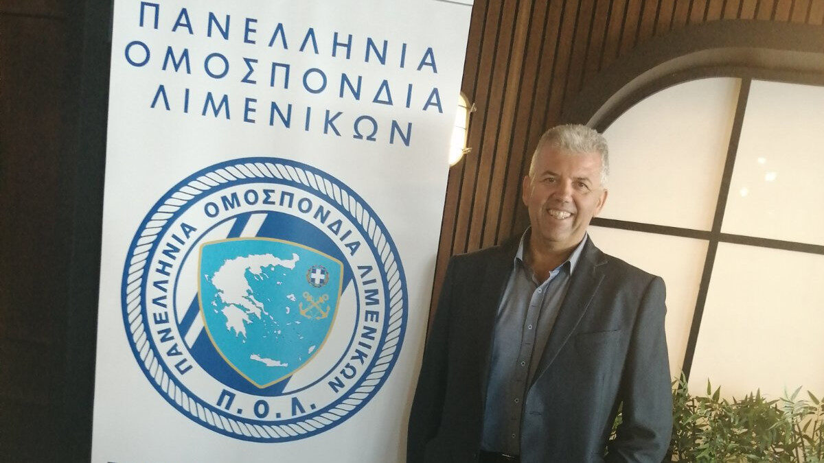 Πλαστουργός Χαράλαμπος, Σημαιοφόρος Λιμενικού Σώματος, Πρόεδρος της ΕΠΛΣ Λιμενοφυλάκων Κεντροδυτικής Ελλάδας, Ά Αντιπρόεδρος της ΠΟΛ