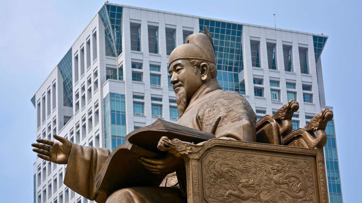 Σεούλ, Υπουργείο Εξωτερικών Νότιας Κορέας (2014) - Άγαλμα του Βασιλιά Sejong