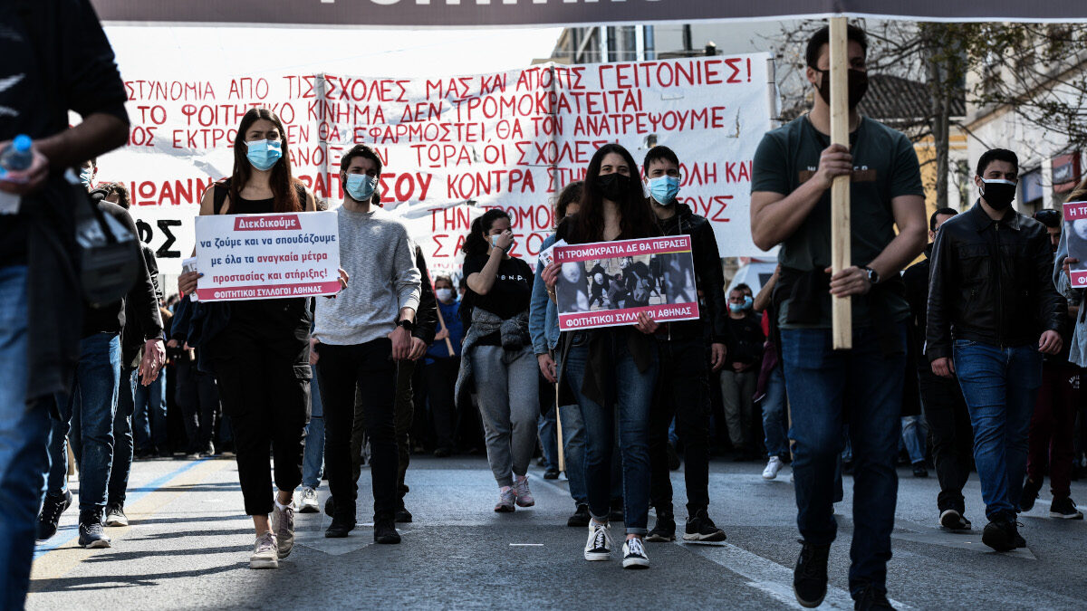 Οι φοιτητές στους δρόμους - Ένας χρόνος κλειστές σχολές
