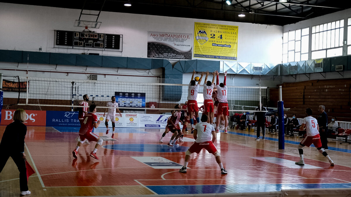 VolleyLeague: Φίλιππος Βέροιας - Ολυμπιακός