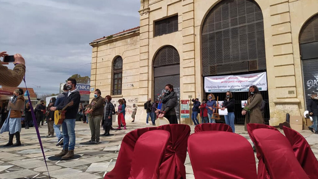 #artattack: Συγκέντρωση διαμαρτυρίας καλλιτεχνών στα Χανιά μετά από κάλεσμα του Παραρτήματος Κρήτης στα Χανιά του Πανελλήνιου Μουσικού Συλλόγου