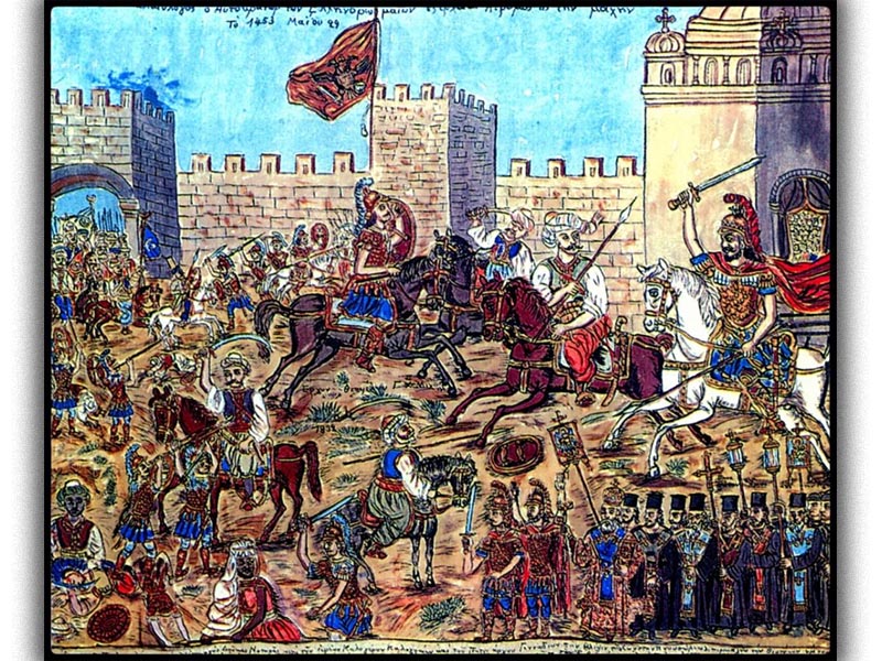 Τούρκοι - Μωάμεθ Β’ ο Πορθητής - πολιορκία της Κωνσταντινούπολης