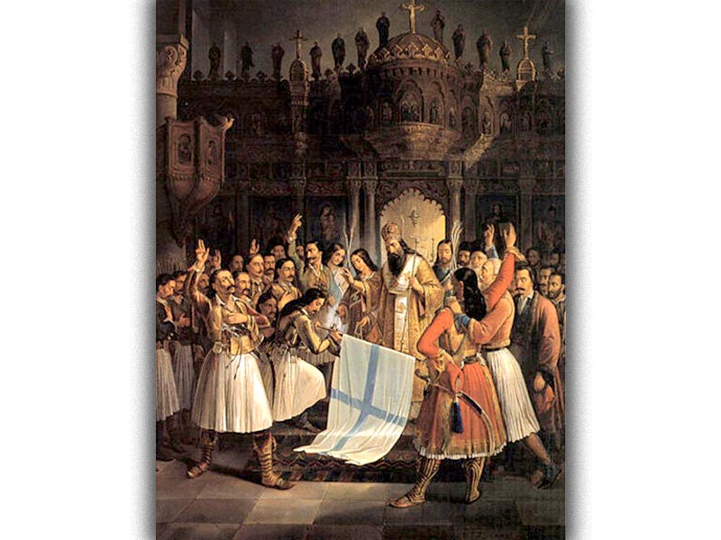 Ελληνική Επανάσταση 1821 - Π.Π. Γερμανός - Πολιτισμός - Ζωγραφική - Θ. Βρυζάκης