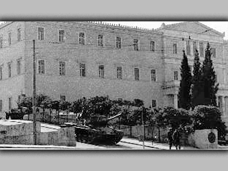 Ελλάδα - Χούντα - Πραξικόπημα, 1967