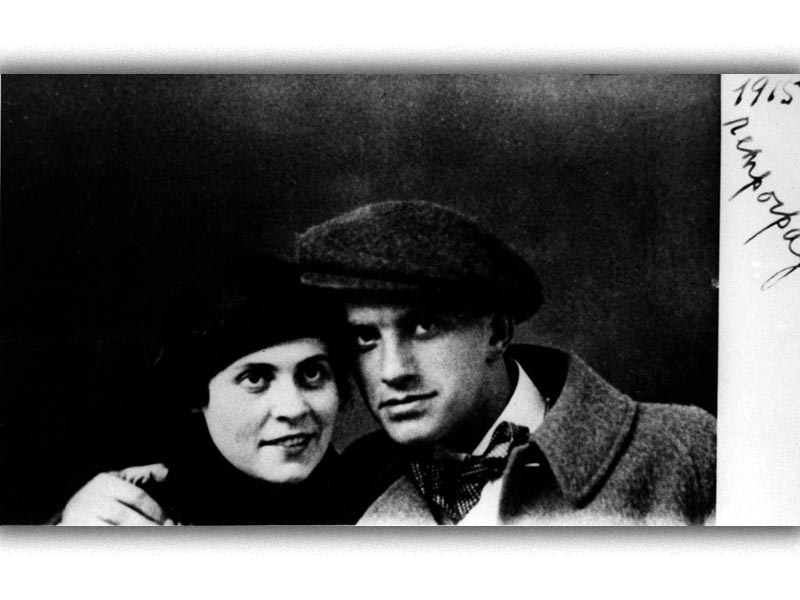 Πολιτισμός - Ποίηση - Βλαντίμιρ Μαγιακόφσκι