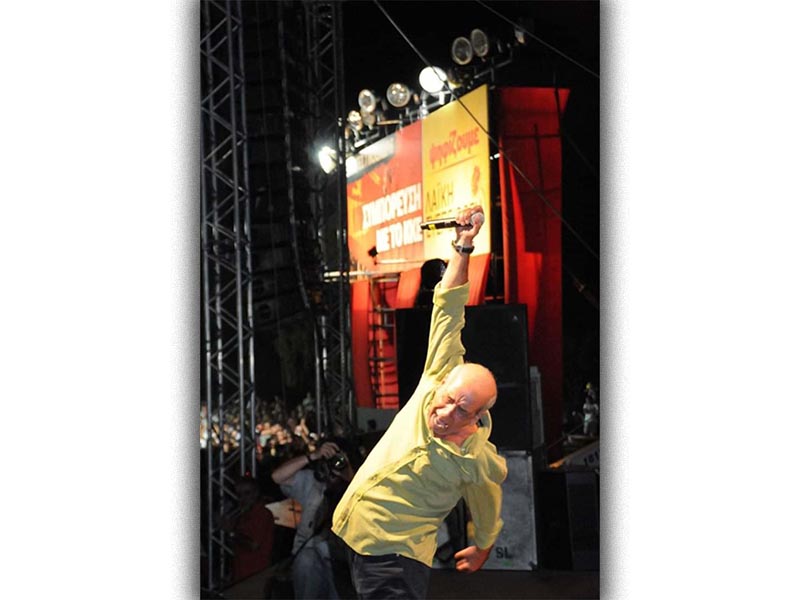 Πολιτισμός - Μουσική - Δημήτρης Μητροπάνος