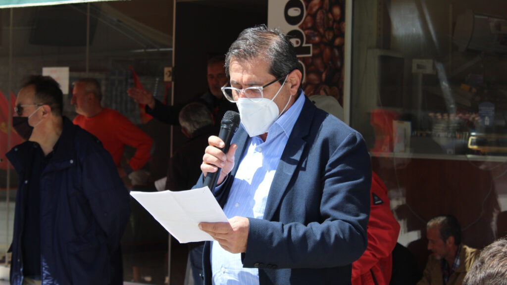 Κινητοποίηση ΚΚΕ - ΚΝΕ έξω από το ΚΕΤΧ στην Πάτρα