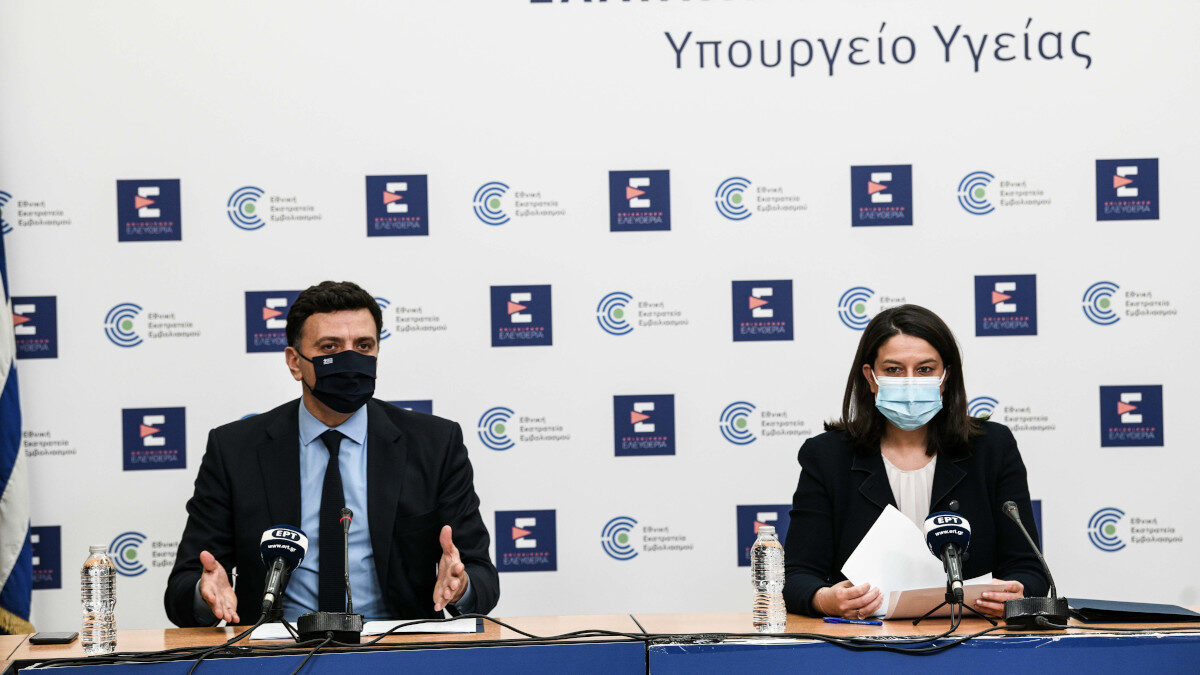 Ενημέρωση από τη Νίκη Κεραμέως και το Βασίλη Κικίλια