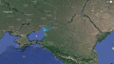 Χάρτης Θάλασσας Αζόφ, Ρωσία - Ουκρανία