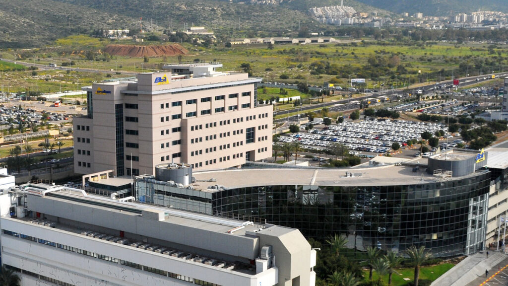 Κεντρικό κτίριο της Πολεμικής Βιομηχανίας της ELBIT στη Χάιφα, Ισραήλ