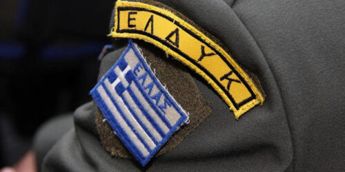 Ελληνική Δύναμη Κύπρου (ΕΛΔΥΚ)