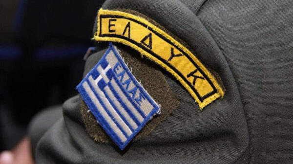 Ελληνική Δύναμη Κύπρου (ΕΛΔΥΚ)