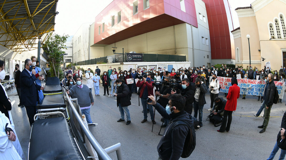 Χαιρετισμός του Δ. Κουτσούμπα στη συγκέντρωση των εργαζομένων του Νοσοκομείου Ευαγγελισμός - 7/4/2021