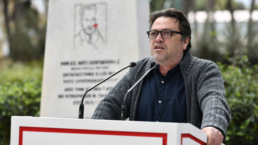 Εκδήλωση τιμής και μνήμης προς το Νίκο Μπελογιάννη στο σημείο εκτέλεσης στο πάρκο Γουδή