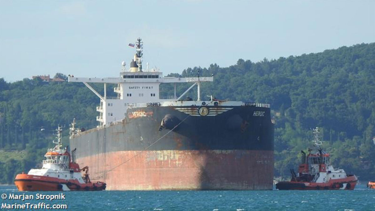 Το πλοίο «HEROIC» της ναυτιλιακής εταιρείας «NEREUSSHIPPING»