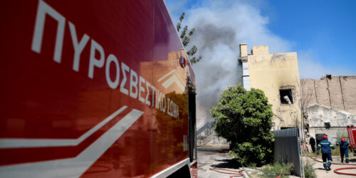 Πυροσβεστική - Φωτιά σε εγκαταλελειμμένο κτήριο