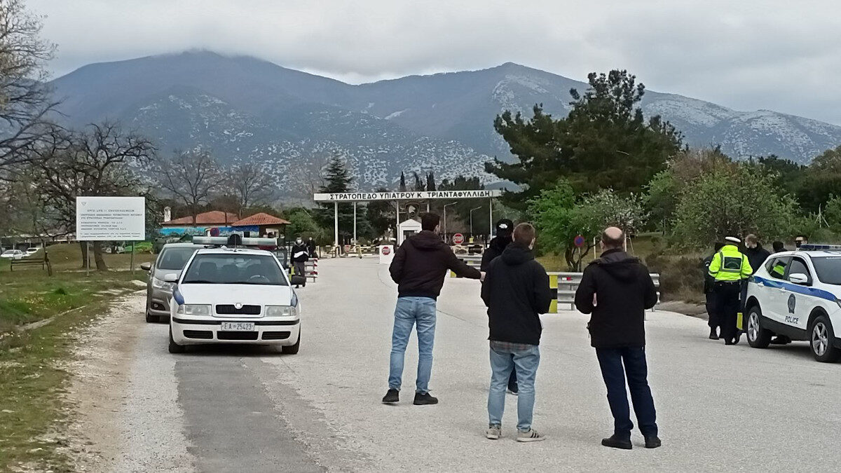 Παρέμβαση του ΚΚΕ και της ΚΝΕ στο στρατόπεδο "Τριανταφυλλίδη στο Πετροχώρι Ξάνθης