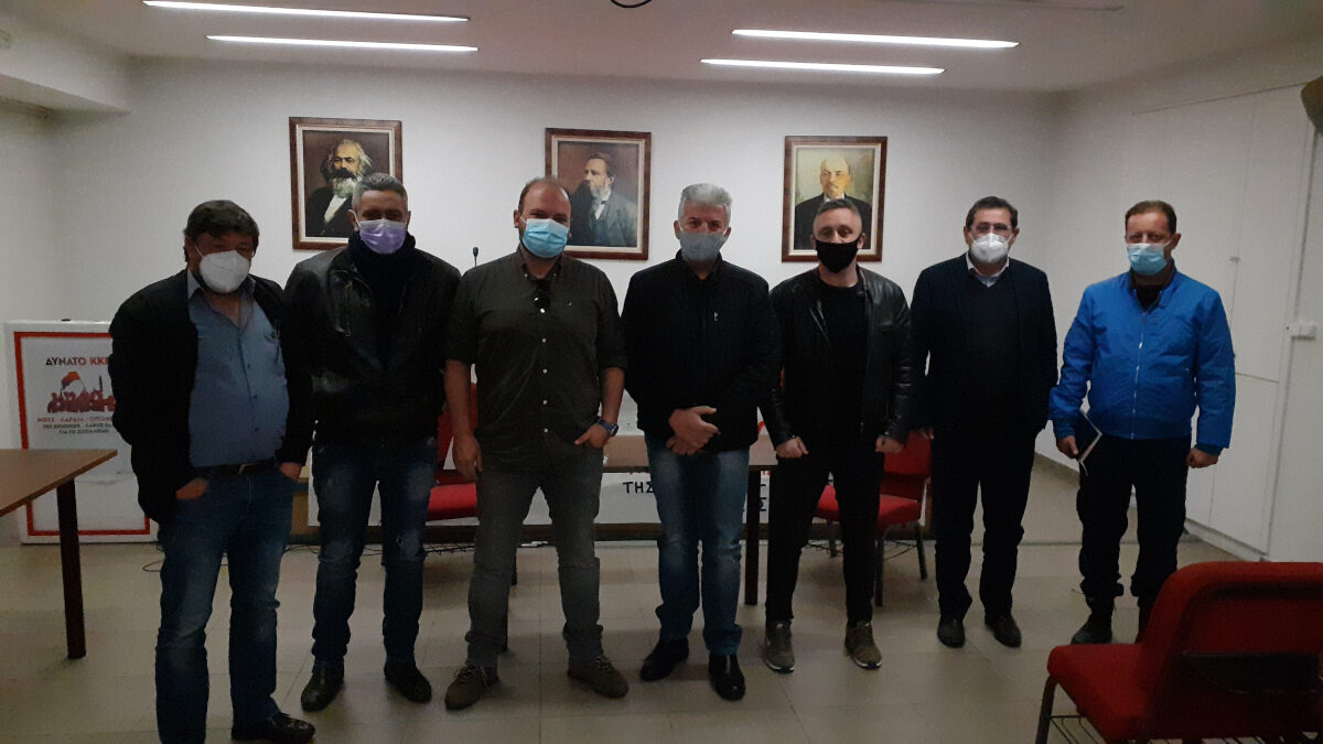 Συνάντηση του ΚΚΕ με την ΕΠΛΣ Λιμενοφυλάκων Κεντροδυτικής Ελλάδας στην Πάτρα στις 9/4/2021