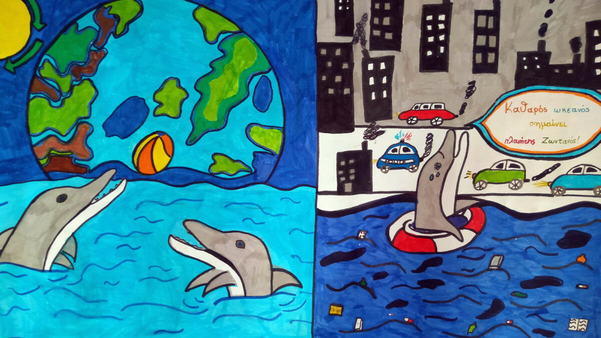Ζωγραφιά παιδιού δημοτικού σε παλιότερο μαθητικό διαγωνισμό για καθαρές θάλασσες