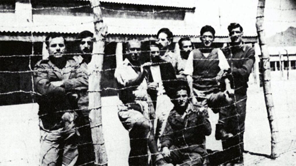 ΕΑΜ - Μέση Ανατολή - Συλλήψεις Ελλήνων Στρατιωτών, 1944