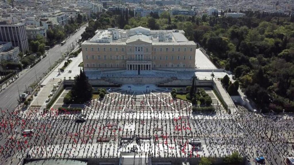 Αθήνα - Εργατική Πρωτομαγιά, 2020 - ΠΑΜΕ - ΚΚΕ