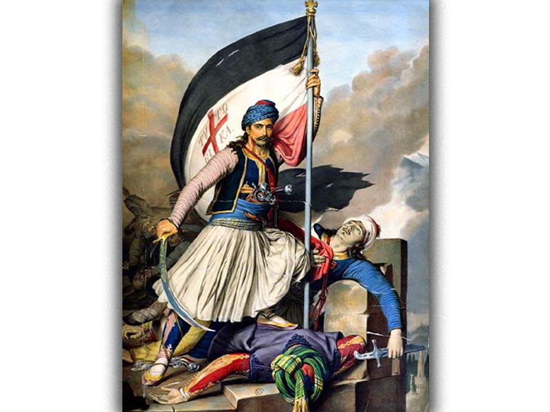 Πολιτισμός - Ζωγραφική - Λουί Ντυπρέ - Ελληνική Επανάσταση 1821 - πτώση του κάστρου των Σαλώνων