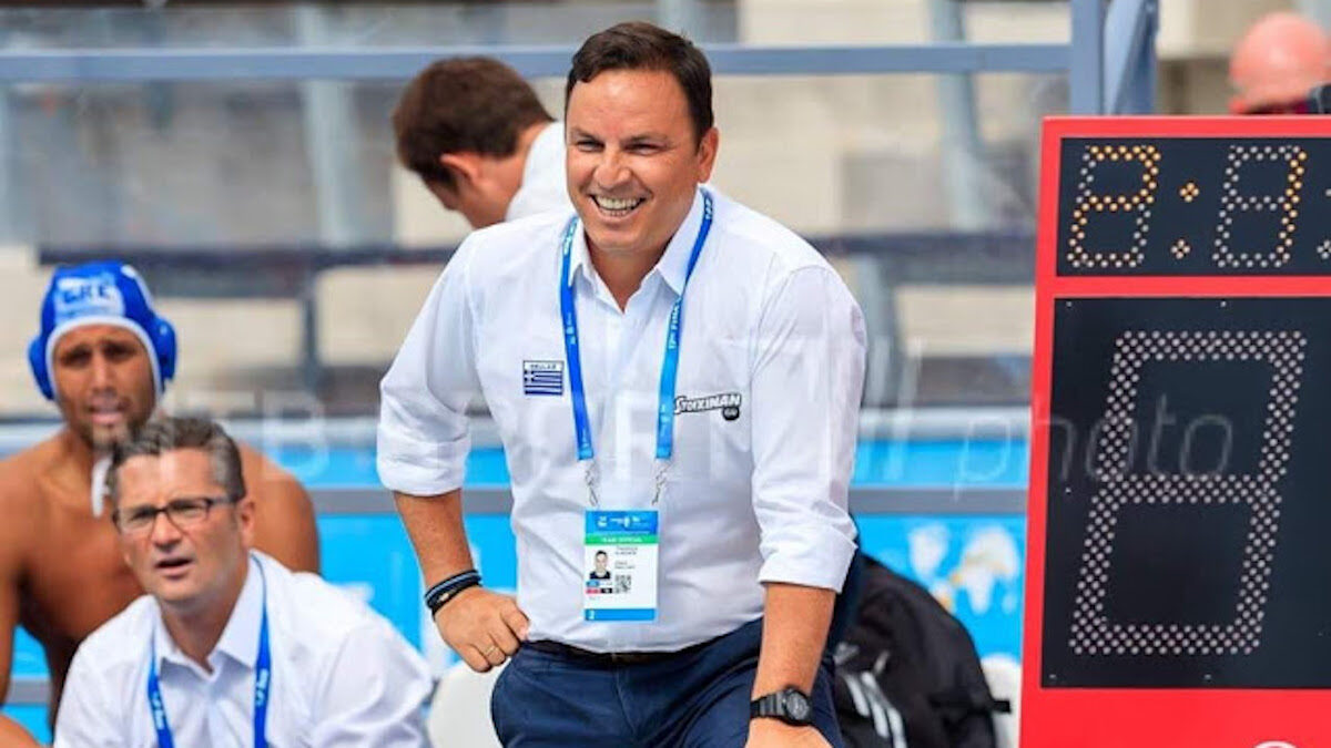 Ανθ/ρχος ΛΣ Βλάχος Θεόδωρος Ο Ομοσπονδιακός Προπονητής της Εθνικής Ελλάδος στην Υδατοσφαίριση Ανδρών
